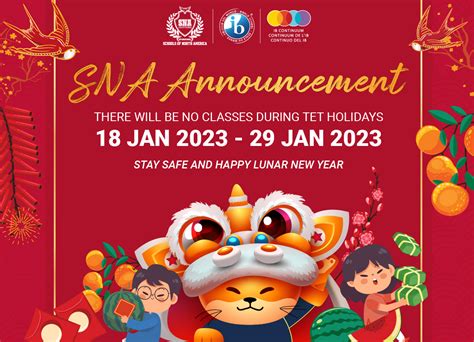 Announcement 2023 .